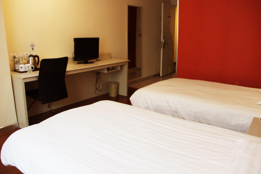 Hanting Hotel Nanjing Hanzhong Room photo